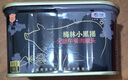 梅林小黑猪高肉量火腿午餐肉罐头198g 方便面火锅搭档应急储备即食品 实拍图