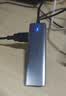 绿联USB3.0分线器多接口扩展器高速一拖4口转接头拓展坞多孔HUB集线器扩展坞笔记本电脑转换器 实拍图