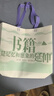 中信出版  狐狸家故事机畅听礼盒 西游记绘本音频【3-8岁】小狐狸勇闯山海经音频 中信出版社图书 狐狸家故事机 名著绘本典藏礼盒 实拍图