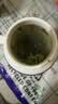 贡苑2026新茶 黄山高山云雾绿茶150g 嫩叶春茶大份散装茶叶自己喝 实拍图