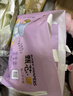 布班迪【透明溯源】甄芯薄婴儿学步裤L84片拉拉裤尿布夏季超薄尿不湿 实拍图