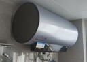 美的（Midea）小西梅电热水器活水自动排污免换镁棒3200W节能速热储水式60L家用国家补贴15%F60-32Q5SPro 实拍图