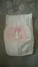 好奇（Huggies）铂金装小桃裤纸尿裤NB84片(5kg以下)尿不湿【夏季散热王】 实拍图