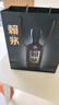 赖茅 传承蓝 酱香型白酒 53度 500ml 单瓶装（新老包装随机发货） 实拍图