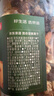 京东京造 混合坚果果干罐装500g 休闲零食每日坚果核桃扁桃仁腰果孕妇零食 实拍图