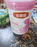 伊利金领冠舒孕孕产妇奶粉750g*1罐 DHA/叶酸/钙/铁/锌/燕窝酸/含糖 实拍图