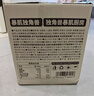 暴肌独角兽紫米全麦面包早餐夹心吐司低脂健身代餐饱腹零食品500g 实拍图