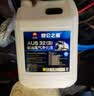 昆仑之星中石油昆仑之星尾气净化液 尿素水溶液AUS32 10kg*20【10箱】 实拍图