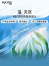 丝蕴（syoss）洗发水蓝藻控油水润洗发露净爽柔顺0硅油洗头膏420ml清爽蓬松去屑 实拍图
