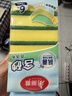 美丽雅抗菌洗碗海绵6片去油去污不易沾油金刚砂百洁布厨房抹布刷碗神器 实拍图