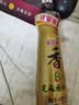 金龙鱼纯芝麻香油480ml【一级】凉拌 调味 烹饪 火锅 调味油  玻璃瓶 实拍图