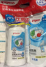 贝亲（Pigeon）奶瓶清洗剂 婴儿专用 奶嘴玩具果蔬清洁1300ml 囤货装 PL156 实拍图