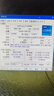英特尔（Intel）酷睿12代i3 i5 i7 i9系列12400F 12490F 12600KF 12900KF CPU 台式机处理器 盒装CPU 12代i5-12600KF 盒装【10核16线程】 实拍图
