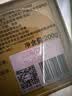 张一元茉莉花茶叶毛尖浓香型老北京伴手礼品春新口粮茶特种200g金罐装 实拍图