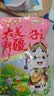 疆瀚新疆甜杏仁500g原味生甜杏仁新疆特产无壳杏仁坚果可打豆浆煮粥 新疆甜杏仁【无壳】500g*1袋 实拍图