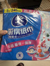 维达（Vinda）厨房用纸 抽纸80抽*3包 6倍吸油吸水 厨房纸懒人抹布吸油厨房纸 实拍图