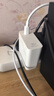 华为（HUAWEI）原装6A数据线充电线USBType-C转USBType-C/线长1.8m/高品质线芯适用华为Pura 90/Mate80/畅享 90 实拍图