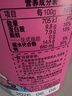 ZEK深海芝士鳕鱼肠儿童休闲零食 鱼肉火腿肠 送礼即食50根1000g 实拍图