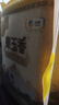 福临门 泰玉香大米 一品香米 10斤 实拍图