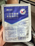 振德（ZHENDE） 一次性使用无菌换药包5包 碘伏棉球清创医用家用护理包急救包  实拍图