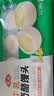 安井牛乳奶酪馒头280g*2袋 共16只 儿童营养速食早餐下午茶点心 实拍图