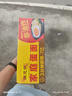 陈克明面条  非油炸波纹面家庭蛋面1.1kg 火锅面泡面鸡蛋挂面整箱 实拍图