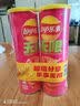 乐事（Lay's）无限薯片 104g*3罐 组合装（番茄+原味+烤肉）膨化食品 休闲零食 实拍图