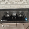 美的（Midea）【天然气】燃气灶 家用5.2kW猛火灶台嵌两用 70%热效率 JZT-A3 实拍图