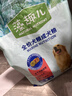 麦富迪狗粮 藻趣儿狗粮成犬粮牛肉螺旋藻 均衡营养7.5kg/15斤 实拍图