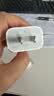 Apple/苹果 原装正品20W type-c充电器 苹果usb-c充电器手机快充头 旗舰店苹果iPhone 17 Pro Max充电器 实拍图