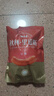 秋林里道斯中华老字号 哈尔滨红肠1.1kg/袋 量贩装 东北特产 休闲零食 实拍图