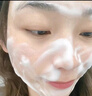 维特丝洗面奶男女士氨基酸美白淡斑提亮肤色控油收缩毛孔深层清洁黑头角 实拍图