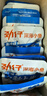 劲仔【王俊凯推荐】深海小鱼 酱汁味 300g/盒 20包 鱼仔鱼干海味零食 实拍图