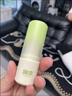 润本舒缓止痒棒婴幼儿紫草膏清凉膏儿童蚊虫叮咬舒缓叮包红痒7g×2支 实拍图