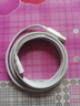 【京东快递】120w快充type-c数据线适用vivo双引擎80加长tpye-c充电线6a安卓pro闪充x100超级快充 2米正品快充线【纯铜】 实拍图