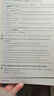 丹米琦【拼豆专用】拼豆烫画机热压机热转印机烫豆机拼豆专用熨斗熨烫机 实拍图
