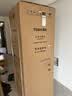 东芝（TOSHIBA）大白桃456L六门日式多门冰箱家用双开门479嵌入式双系统一级能效GR-RM479WE-PG1B3换新补贴 实拍图