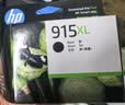 惠普（HP）915XL原装黑色墨盒 适用hp 8020/8018打印机 xl大容量黑色墨盒 实拍图