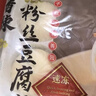 和善园 梅干菜肉包 780g 12只 家庭装 早餐面点儿童包子馒头加热速食 实拍图