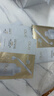 玉兰油（OLAY）【全新升级】水光小白瓶面膜1片美白护肤品试用【回购券】 实拍图