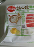 思念猪肉白菜放心饺1kg50只 速冻水饺饺子早餐食品家庭装蒸煎饺 实拍图