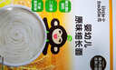 小皮（Little Freddie）婴幼儿面条卡通造型面175g宝宝营养辅食儿童早餐多彩造型卡通 实拍图
