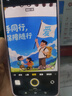 vivo S30 多彩轻薄直屏 5000万索尼超级潜望长焦 高通第四代骁龙7 6500mAh长续航 新品手机 国家补贴 桃桃粉 12GB+512GB 官方标配 实拍图