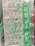 德华【40支整箱】德华手包红豆绿豆雪糕网红冰棒奶提子原味奶酸奶冰棍 德华手包红豆20+绿豆20 实拍图