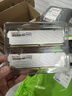金百达（KINGBANK）16GB(8GBX2)套装 DDR4 3200 台式机内存条 银爵 C16 适配黑神话悟空 实拍图
