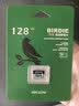 海康威视（HIKVISION）128GB TF（MicroSD）内存卡高速存储卡U3 C10 A1 4K行车记录仪/视频监控摄像头专用存储内存卡 实拍图