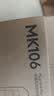 罗技（Logitech）MK106 键鼠套装 有线键鼠套装 办公键鼠套装 电脑键盘 紧凑型 黑色 实拍图