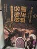1号会员店（One's Member）黑芝麻糊谷物粉630g 代餐营养早餐即时速溶饱腹芝麻糊 实拍图