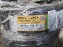 佳通轮胎(Giti)轮胎165/60R14 75H 220 原配 奇瑞新QQ 适配 EC3/比亚迪F0 实拍图