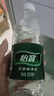 怡宝 饮用水 纯净水350ml*24瓶 整箱装 实拍图